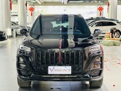 FAW Hongqi HS5 2.0T Two-Wheel Drive Mystic Shadow Edition - ფოტო 2