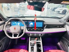 FAW Hongqi HS5 2.0T Two-Wheel Drive Mystic Shadow Edition - ფოტო 6