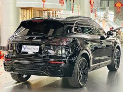 FAW Hongqi HS5 2.0T Two-Wheel Drive Mystic Shadow Edition - ფოტო 7