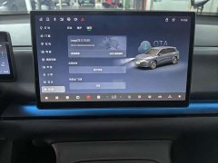 Leapmotor Leapo C10 530 Comfort Edition - ფოტო 11