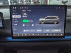 Leapmotor Leapo C10 530 Comfort Edition - ფოტო 9