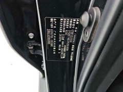Toyota Camry 2.5G Luxury Edition - ფოტო 18