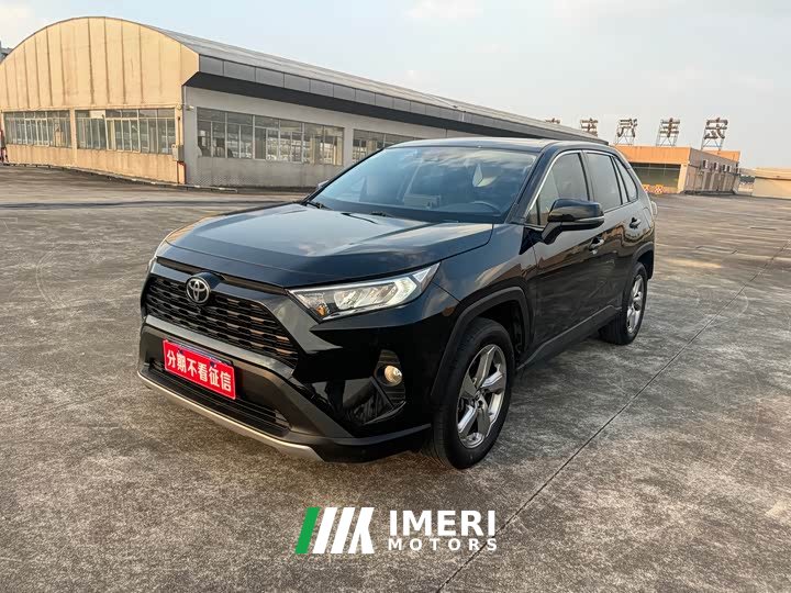 Toyota RAV4 2.0L CVT FWD Fashion Edition