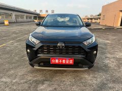 Toyota RAV4 2.0L CVT FWD Fashion Edition - ფოტო 2