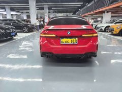 BMW 5 Series 530Li Luxury M Sport Package - ფოტო 14
