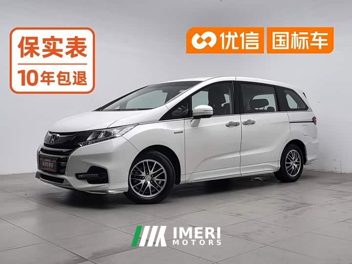 Honda Odyssey 2.0L Sharp Comfort Edition - ავტომობილი ჩინეთიდან
