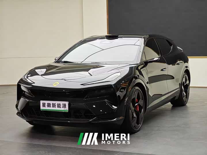 Lynk & Co ELETRE 2023 ELETRE R