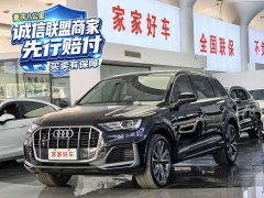 Audi Q7 55 TFSI quattro S line Sport - ფოტო 1