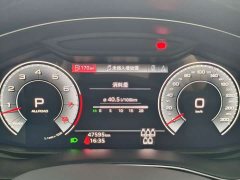 Audi Q7 55 TFSI quattro S line Sport - ფოტო 5