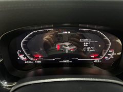 BMW 5 Series Facelift 530Li Luxury Edition Premium Package - ფოტო 9