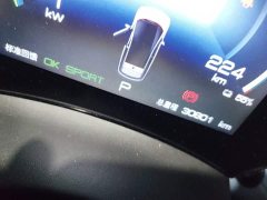 BYD Dolphin 405km Fashion Edition - ფოტო 8