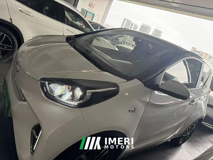 Chery Ant Facelift Sweet Pink Half-Sugar Ternary Lithium 30.6kWh 30kW 301km - ავტომობილი ჩინეთიდან