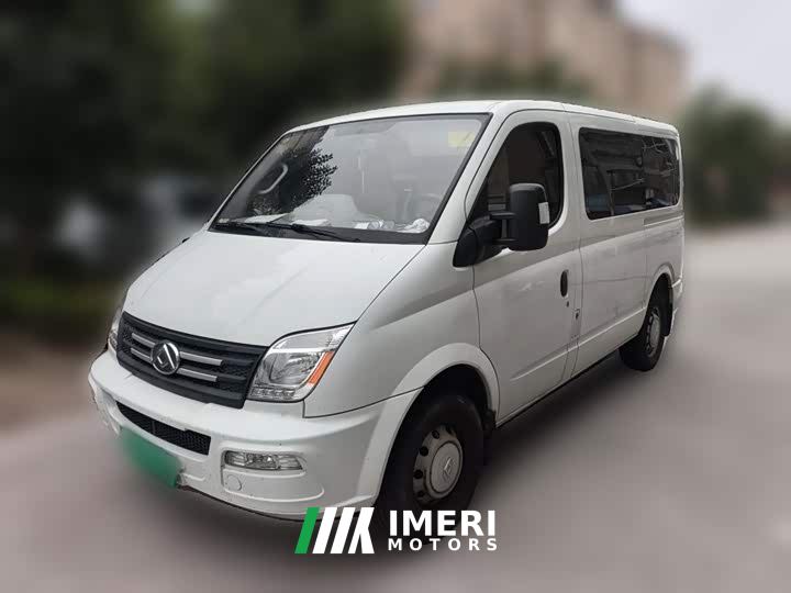 Maxus Xintu V80 2.0T Manual Classic Aoyun Tong Short Wheelbase Ultra-low Roof 5/6 Seater
