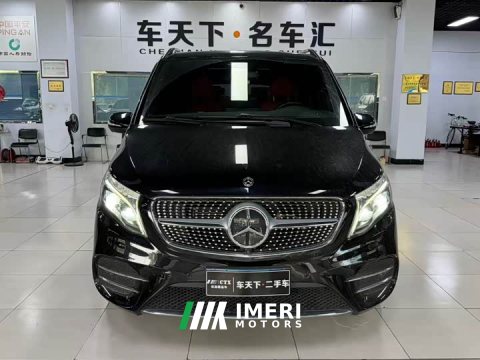2021 Mercedes-Benz V-Class V 260 L Long Wheelbase Luxury Edition - ავტომობილი ჩინეთიდან