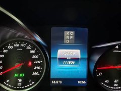 Mercedes-Benz V-Class V 260 L Long Wheelbase Luxury Edition - ფოტო 16