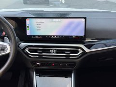 BMW 3 Series 320Li M Sport Package - ფოტო 11