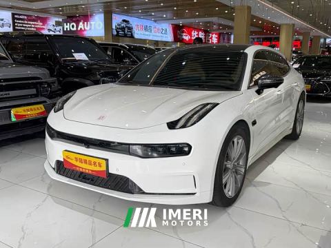 2022 Zeekr Geely Geometry EX3 Ultra-Long Range Single Motor WE Edition