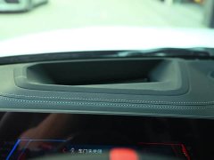 BMW M3 Sedan M xDrive Thunder Edition - ფოტო 15