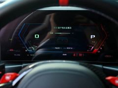 BMW M3 Sedan M xDrive Thunder Edition - ფოტო 16