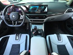 BMW M3 Sedan M xDrive Thunder Edition - ფოტო 17