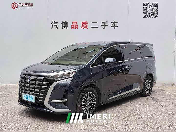 Denza D9 DM-i 970 AWD Premium Edition - ავტომობილი ჩინეთიდან