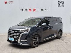 Denza D9 DM-i 970 AWD Premium Edition - ფოტო 1