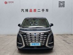 Denza D9 DM-i 970 AWD Premium Edition - ფოტო 2