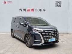 Denza D9 DM-i 970 AWD Premium Edition - ფოტო 3