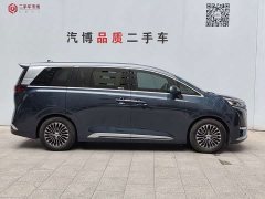 Denza D9 DM-i 970 AWD Premium Edition - ფოტო 7