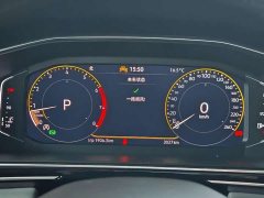 Volkswagen Tiguan L Outstanding Edition 300TSI Automatic Two-Wheel Drive Dragon Ascendant Version - ფოტო 6