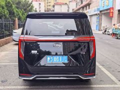 GAC Aion M8 Master Series 400T Prestige Edition - ფოტო 9