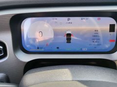 Beijing Off-Road BJ30 1.5T Magic Core Electric Drive Standard Edition - ფოტო 8