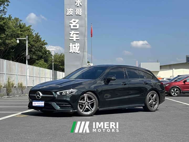 Mercedes-Benz CLA (Imported) CLA 200 Shooting Brake - ავტომობილი ჩინეთიდან