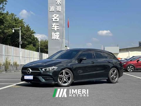 2023 Mercedes-Benz CLA (Imported) CLA 200 Shooting Brake