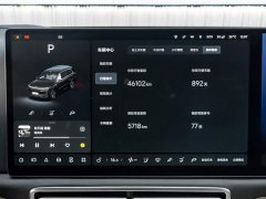 Li Auto L9 Ultra - ფოტო 15