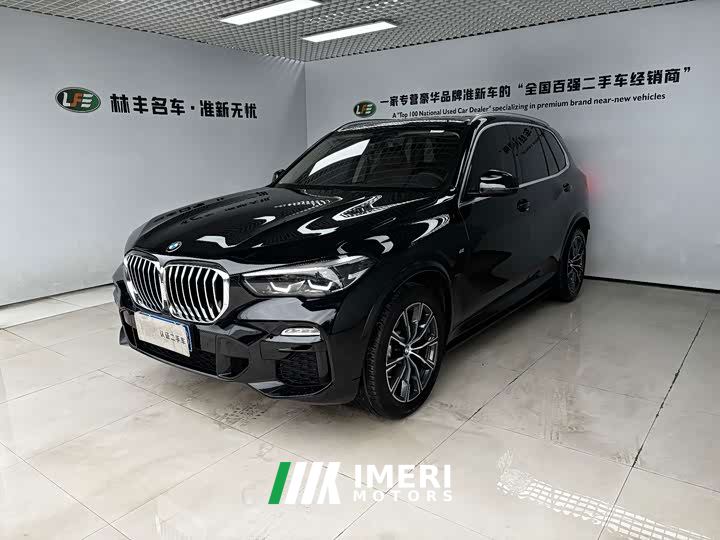 BMW X5 (Imported) xDrive30i M Sport Package