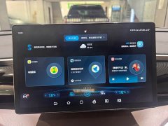 BYD Song Pro New Energy DM-i 51km Premium - ფოტო 15
