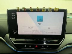 FAW ID.4 CROZZ Long Range PRO RWD - ფოტო 12
