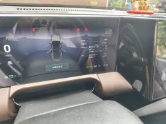 Leapmotor C01 525 Comfort Edition - ფოტო 8