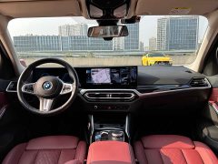 BMW i3 eDrive 35 L - ფოტო 11