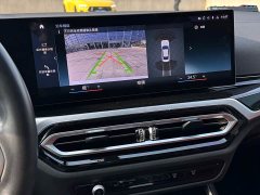 BMW i3 eDrive 35 L - ფოტო 13