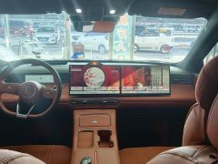 FAW Hongqi HS6 PHEV 220 4WD Smart Hybrid Edition - ფოტო 6