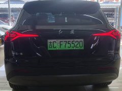 FAW Hongqi HS6 PHEV 220 4WD Smart Hybrid Edition - ფოტო 7
