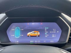 XPeng G3 520i Smart Enjoy Edition - ფოტო 7