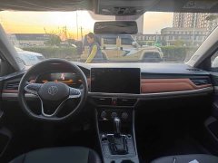 Volkswagen Bora 200TSI DSG Comfort Navigation Edition - ფოტო 2