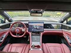 Denza Z9GT Easy Three-Way Flash Charge Performance Edition - ფოტო 9
