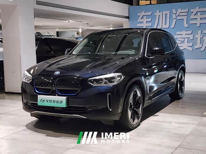BMW iX3 Facelift Leadership Edition - ავტომობილი ჩინეთიდან