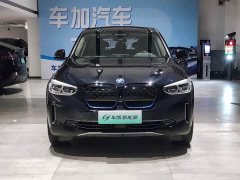 BMW iX3 Facelift Leadership Edition - ფოტო 2