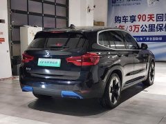 BMW iX3 Facelift Leadership Edition - ფოტო 7