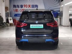 BMW iX3 Facelift Leadership Edition - ფოტო 8